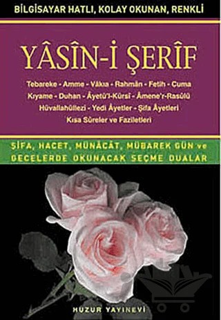 Orta Boy Yasin-i Şerif – Hatice Sağlam – Huzur Yayınevi kitap kapağı