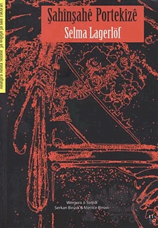 Şahinşahe Portekize – Selma Lagerlöf – Lis Basın Yayın kitap kapağı