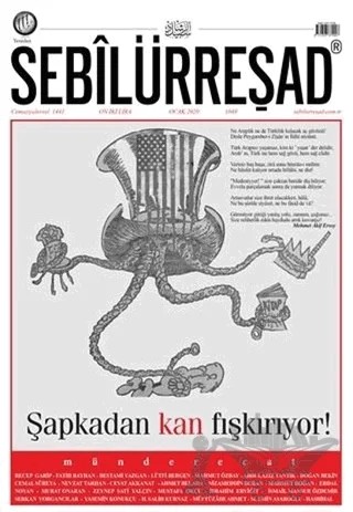 Sebilürreşad Dergisi Sayı: 1048 Ocak 2020 – Sebilürreşad Yayınevi kitap kapağı