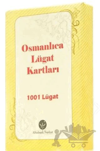 Osmanlıca Lügat Kartları (1001 Lügat) – Kolektif – Hayrat Neşriyat kitap kapağı