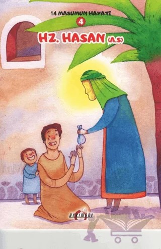 Hz. Hasan (A.S.) – Zehra Abdi – Hekimane Yayınları kitap kapağı
