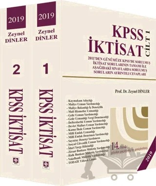 2019 KPSS İktisat (2 Cilt Takım) – Zeynel Dinler – Ekin Basım Yayın kitap kapağı