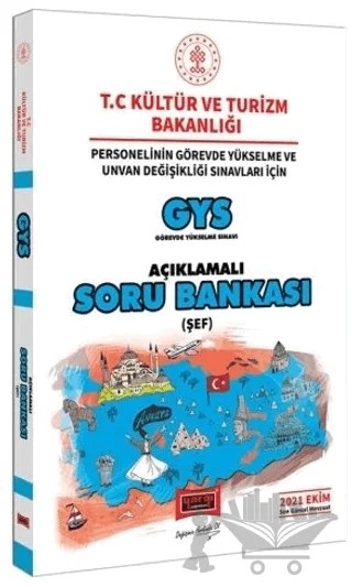 GYS T.C Kültür ve Turizm Bakanlığı Personelinin Görevde Yükselme ve Unvan Değişikliği Sınavları İçin Şef Açıklamalı Soru Bankası – Kolektif – Yargı Yayınevi kitap kapağı