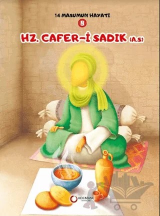 Hz. Cafer-i Sadık ( A.S.) – Zehra Abdi – Hekimane Yayınları kitap kapağı