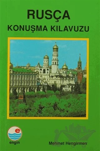 Rusça Konuşma Kılavuzu – Mehmet Hengirmen – Engin Yayınevi kitap kapağı