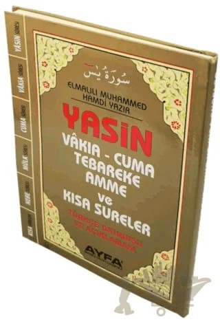 Üçlü Yasin (Flesko Kapak, Cep Boy) - 038F – Elmalılı Muhammed Hamdi Yazır – Ayfa Basın Yayın kitap kapağı