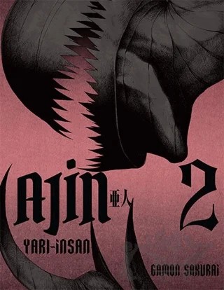 Ajin - Yarı İnsan 2. Cilt – Gamon Sakurai – Gerekli Şeyler Yayıncılık kitap kapağı