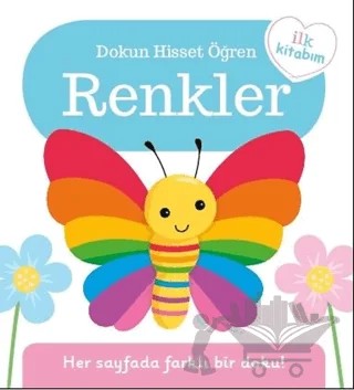 Dokun Hisset Öğren: Renkler – Kolektif – Pearson Çocuk Kitapları kitap kapağı
