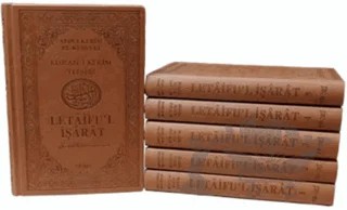 Letaifu'l İşarat Termo Deri (6 Cilt Takım) – Abdülkerim El-Kuşeyri – İlkharf Yayınevi kitap kapağı