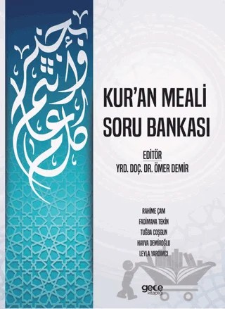 Kur’an Meali Soru Bankası – Ömer Demir – Gece Kitaplığı kitap kapağı