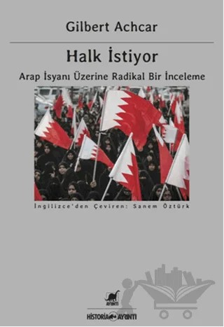 Halk İstiyor – Gilbert Achcar – Ayrıntı Yayınları kitap kapağı