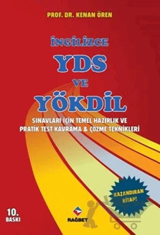İngilizce YDS ve YÖKDİL – Kenan Ören – Rağbet Yayınları kitap kapağı