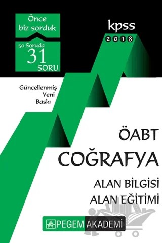 2018 KPSS ÖABT Coğrafya Konu Anlatımlı – Kolektif – Pegem Akademi Yayıncılık kitap kapağı
