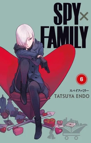 Spy x Family 6. Cilt – Tatsuya Endo – Gerekli Şeyler Yayıncılık kitap kapağı