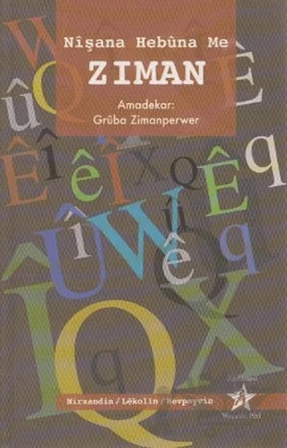 Nışana Hebuna Me Zıman – Kolektif – Peri Yayınları kitap kapağı