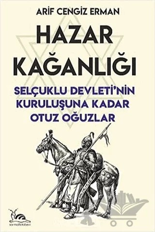 Hazar Kağanlığı – Arif Cengiz Erman – Sarmal Kitabevi kitap kapağı