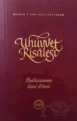 Uhuvvet Risalesi – Bediüzzaman Said Nursi – Diyanet İşleri Başkanlığı kitap kapağı