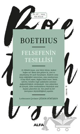 Felsefenin Tesellisi – Boethius – Alfa Yayınları kitap kapağı