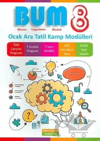 8. Sınıf Ocak Ara Tatil Kamp Modülleri – Kolektif – Simülasyon Yayıncılık kitap kapağı