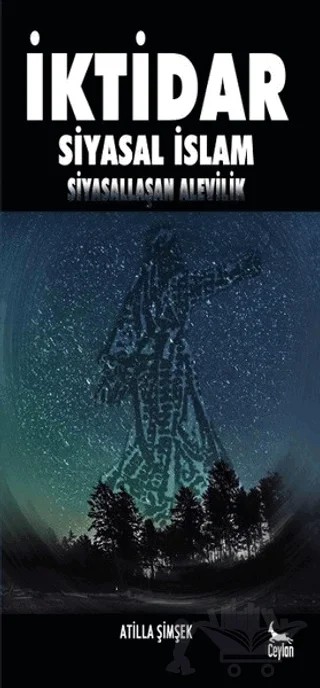 İktidar – Atilla Şimşek – Ceylan Yayınları kitap kapağı