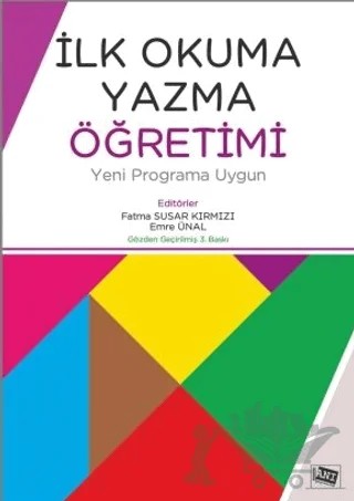 İlk Okuma Yazma Öğretimi – Kolektif – Anı Yayıncılık kitap kapağı