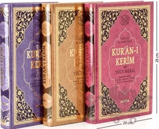 Kur'an-ı Kerim ve Yüce Meali Rahle Boy Ayfa173 – Elmalılı Muhammed Hamdi Yazır – Ayfa Basın Yayın kitap kapağı
