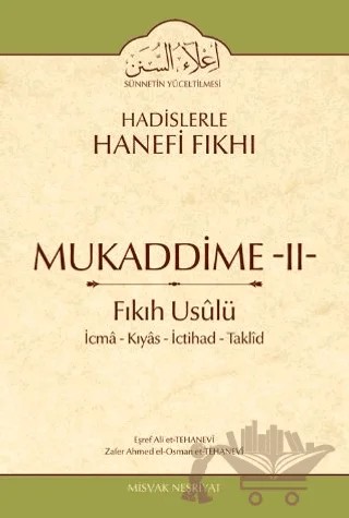 Mukkaddime II – Eşref Ali et-Tehanevi – Misvak Neşriyat Yayınevi kitap kapağı