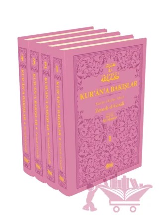 Kur’an’a Bakışlar Kur’an-ı Kerim Tefsiri 4 Cilt (Pembe) – Zeyneb Gazali – Kitap Dünyası Yayınları kitap kapağı