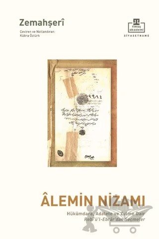 Âlemin Nizamı – Zemahşerî – Timaş Akademi kitap kapağı