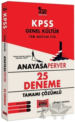 Yargı Yayınları 2022 KPSS Genel Kültür AnayasaPerver Tamamı Çözümlü 25 Deneme – Hikmet Aksakal – Yargı Yayınevi kitap kapağı