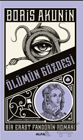 Ölümün Gözdesi – Boris Akunin – Alfa Yayınları kitap kapağı