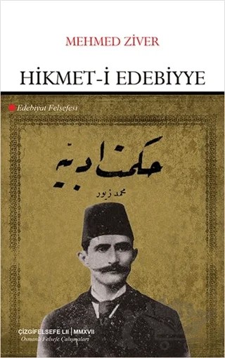 Hikmet-i Edebiyye – Mehmed Ziver – Çizgi Kitabevi Yayınları kitap kapağı