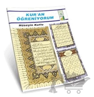 Kur’an Öğreniyorum – Hüseyin Kutlu – Damla Yayınevi kitap kapağı