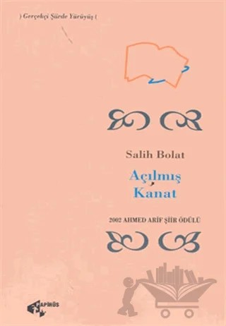Açılmış Kanat – Salih Bolat – Papirüs Yayınevi kitap kapağı