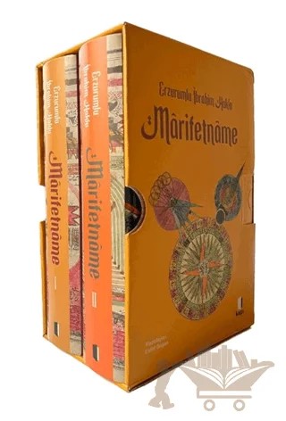 Marifetname 1-2 (Kutulu) – Erzurumlu İbrahim Hakkı – Kapı Yayınları kitap kapağı