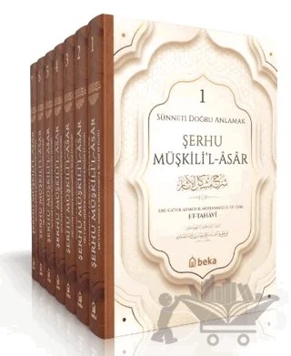 Sünneti Doğru Anlamak - Şerhu Müşkilil Asar - 12 Cilt Takım – İmam Tahavi – Beka Yayınları kitap kapağı