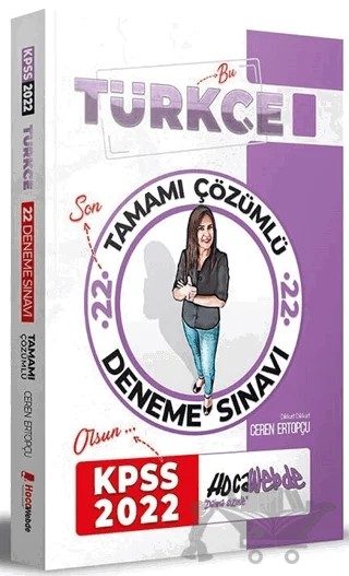 2022 KPSS Türkçe 22 Deneme Çözümlü – Kolektif – HocaWebde Yayınları kitap kapağı