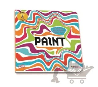 Paint - IQ Dikkat ve Yetenek Geliştiren Kitaplar Serisi 2 (Level 1) 5+ Yaş – Kolektif – TÜZDER Yayınları kitap kapağı