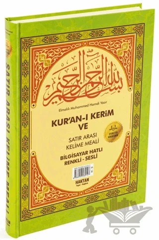 Hafız Boy Satır Arası Renkli Kelime Altı Meali - Bilgisayar Hatlı - Diyanet Mühürlü Kuran-ı Kerim (H-7) – Elmalılı Muhammed Hamdi Yazır – Haktan Yayınları kitap kapağı