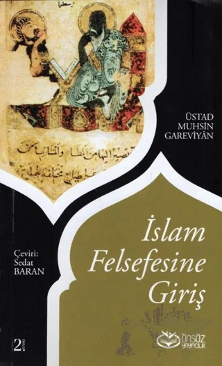 İslam Felsefesine Giriş – Muhsin Gareviyan – Önsöz Yayıncılık kitap kapağı