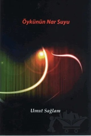 Öykünün Nar Suyu – Umut Sağlam – Artshop Yayıncılık kitap kapağı