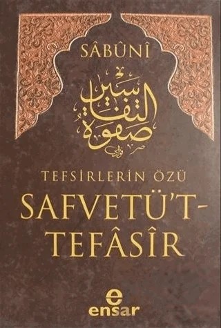 Safvetü't-Tefasir Cilt: 4 – Muhammed Ali Es-Sabuni – Ensar Neşriyat kitap kapağı