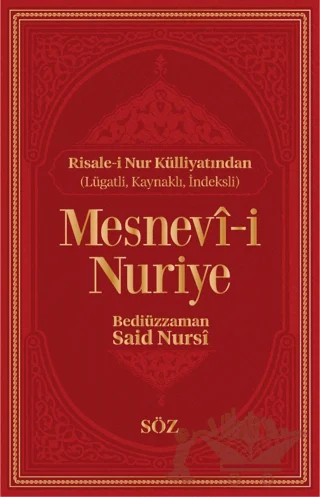 Mesnevı-i Nuriye – Bediüzzaman Said-i Nursi – Söz Basım Yayın kitap kapağı