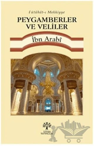 Peygamberler ve Veliler – Muhyiddin İbn Arabi – Litera Yayıncılık kitap kapağı