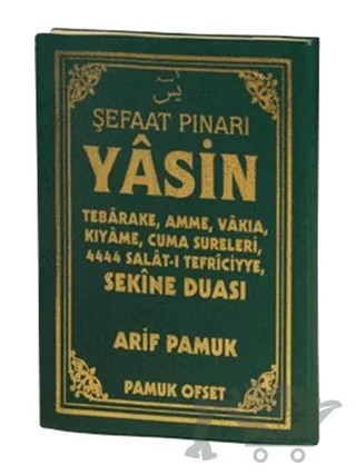 Şefaat Pınarı Yasin (Yas-121) – Arif Pamuk – Pamuk Yayıncılık kitap kapağı
