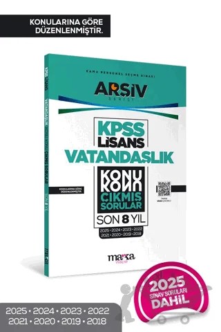 KPSS Lisans Vatandaşlık Konu Konu Çıkmış Sorular Son 8 Yıl Çıkmış Sorular (2025 Dahil) – Kolektif – Marka Yayınları kitap kapağı