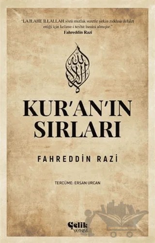 Kur'an'ın Sırları – Fahreddin Râzî – Çelik Yayınevi kitap kapağı