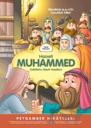 Hz Muhammed (s.a.v) Çocukluk Yılları – Şebnem Pişkin – Uysal Yayınevi kitap kapağı