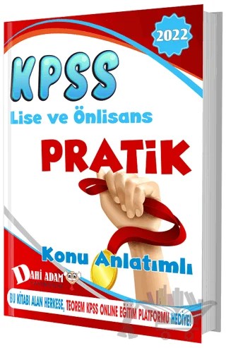 2022 KPSS Lise ve Önlisans Pratik Konu Kitabı – Kolektif – Dahi Adam Yayıncılık kitap kapağı