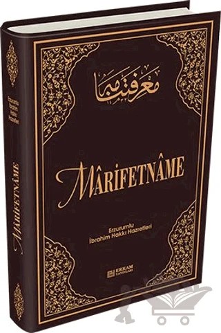 Marifetname - Translitere Baskı – Erzurumlu İbrahim Hakkı Hazretleri – Erkam Yayınları kitap kapağı